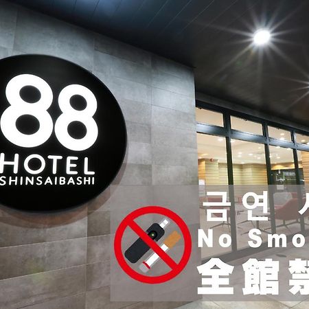 Hotel 88 Shinsaibashi Osaka Exterior photo